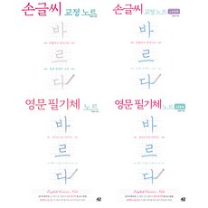 6e167cf1-929c-41e8-9b7b-3cb13d5db8a4.jpg