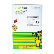 073d2abf-04b6-4596-bc80-9ea0268f539f.jpg