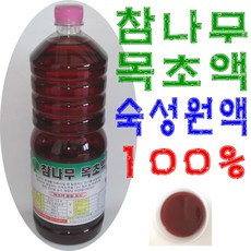 전통목초액 참나무목초액1.8L 전통 참나무 목초액 원액 100%, 1개