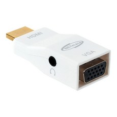 HDMI to VGA 컨버터 오디오 지원/컴퓨터/삼성 노트북 펜 pen/lg 그램 울트라 노트북/dvd플레이어/플레이 스테이션/카메라/게임기/삼성/lg 모니터/tv/빔 프로젝트/연결 케이블 젠더/332745, 332745