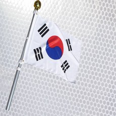 가자데코 반사광 알루미늄 회전깃대 태극기 RAF, 1개