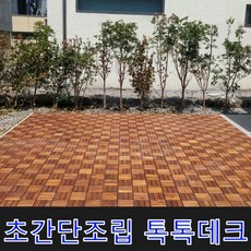 577ab6fb-5300-479e-a97d-cb557711a5db.jpg
