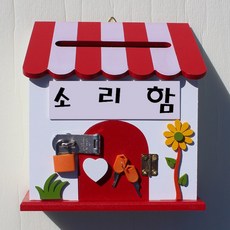 마프라폴아웃