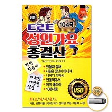 c0bf9c83-7881-4c5c-9490-eb1c6baa7f23.jpg