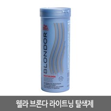 웰라 블론더 멀티 블론드 더스트 프리 라이트닝 파우더 400g
