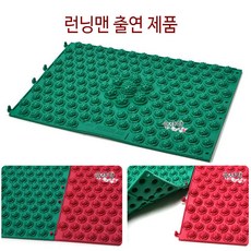 674ae892-1a36-4a01-98b9-b5d5b9d2a180.jpg
