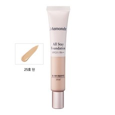 마몽드올스테이파운데이션