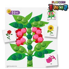 플레이콘부채만들기