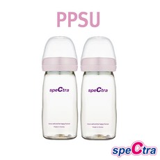 스펙트라젖병밀폐캡
