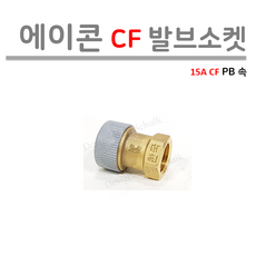 842ad12a-1df2-45c6-9017-b681dee4f86b.PNG