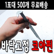 3133e782-5277-447a-b471-bb6390fe7cec.jpg