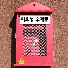 구성애뉴초딩아우성