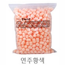 플레이콘단색
