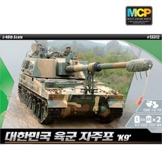 3dcebc2d-ca31-418f-a85c-a44d96484ea4.jpg