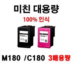 삼성 INK-M180 C180 SL-J1660잉크 J1663잉크 J16650, M180검정, 1개