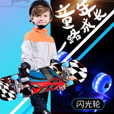 28aeb79b-5e06-4827-b547-bb96c8b88529.jpg