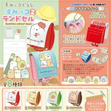 47e521bf-2a19-4530-b74d-1077a245a767.jpg