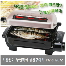 a987d73f-5731-4ac8-a531-c1b84fe8aab8.png