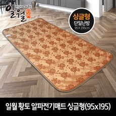 d26beb98-e646-4d1b-a579-bf54330b0884.jpg