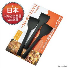 이노첸쿡삼바리