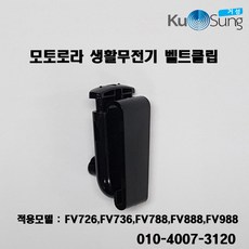 e24f8182-1a54-48d9-9635-0c1474bba7c0.jpg