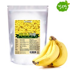 2d37d2fe-072e-4689-a23e-2eb0330f6a88.jpg