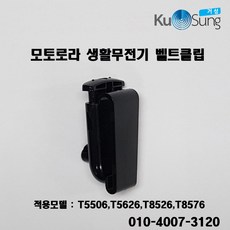acc6046d-2fe9-4367-8dfc-354363db142a.jpg