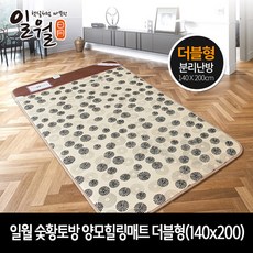 73a8a432-92ea-45ba-86a3-fc98c18d8de7.jpg