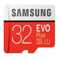 삼성전자microsdevoplus2021