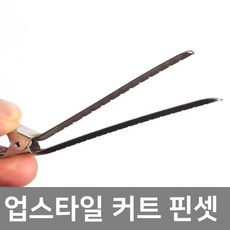61b33117-3c07-4194-bcd8-1e5ed395e1bf.jpg