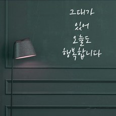 글자시트