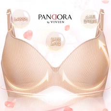 판도라by비비안노와이어누디브라 TOP01