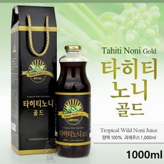 타히티노니 타히티안노니 유기농노니 노니 주스 원액 노니열매 노니과립 노니즙 100%, 1병, 1000ml