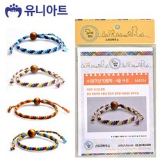 be7c19e0-9b0d-446c-ba5d-e1383a44b7b2.jpg