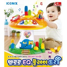 7cc7548d-137b-4a33-a70f-4b802e6b5969.jpg