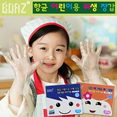 5feee0ea-822b-4396-a40d-c9eef8a45beb.jpg
