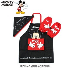 부스럭미키마우스장갑