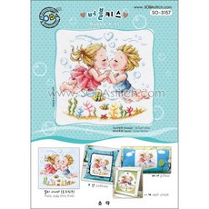 cc40ec08-f68e-4ef8-a3a8-283ce3570e5d.jpg