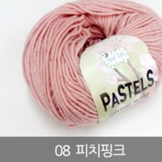 유모차뜨개