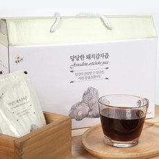 햇살담은포도즙