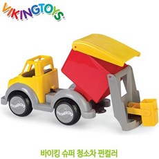 19efd13c-9750-42c6-a01d-ce3fee10c91f.jpg