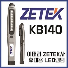 8b63101c-a35d-47b2-aa6f-38241dfb38de.jpg