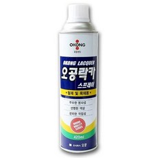 오공 락카스프레이 420ml, 연녹(328), 1개