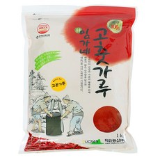 임가네