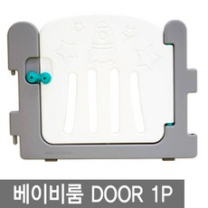 갤럭시s22용휴대폰용주파집