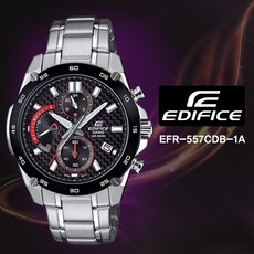 [CASIO] 카시오 에디피스 EFR-557CDB-1A 남성시계 메탈밴드 손목시계