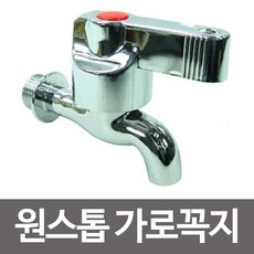 //상품명