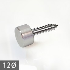 알루미늄 무도금 다보볼트 12Ø 장식볼트 (대포피스형), 1개