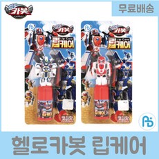 a9f306af-0ace-4c25-83d2-f4ab3132d94b.jpg