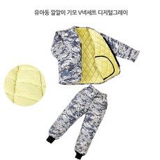 미래통상 유아동 깔깔이 상하세트 기모 점퍼 패딩 바지 누빔